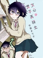 基层风云完整版章节勘误记录